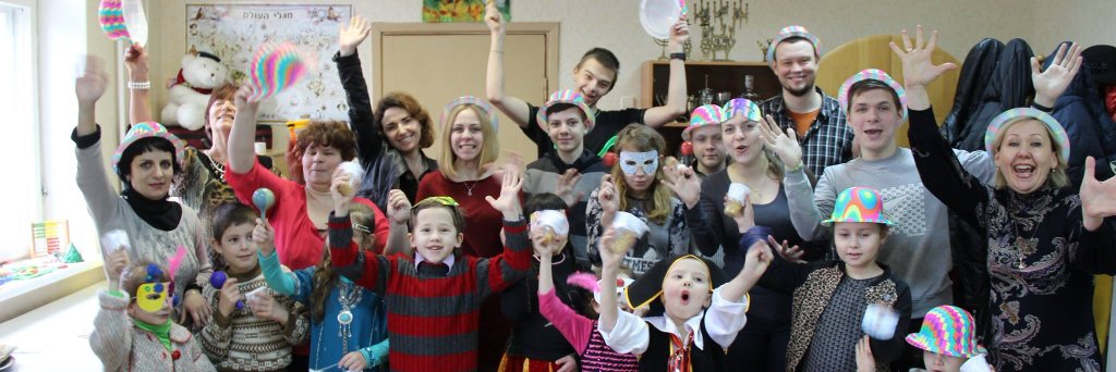 The Together Plan banner