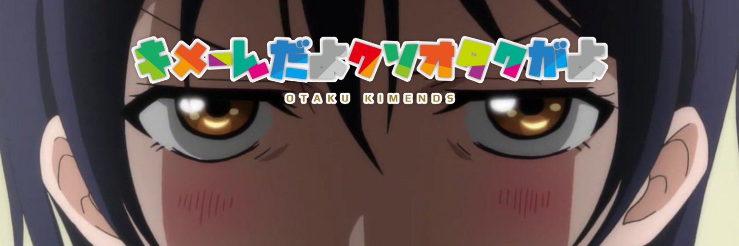 bisuke_pn2's profile banner image