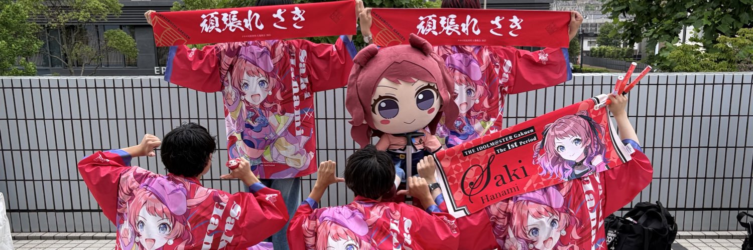 EpisoDe_ZDR's profile banner image