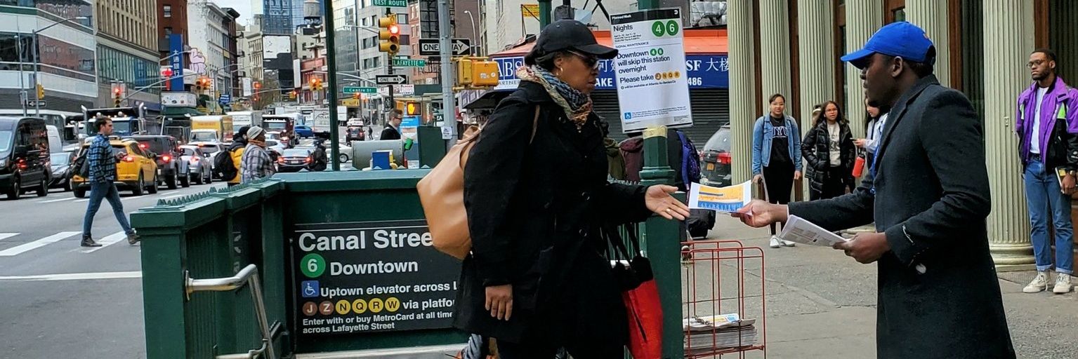 JoeOnwu's profile banner image
