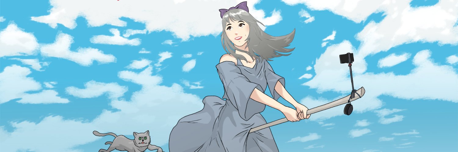 scivarwarlock's profile banner image