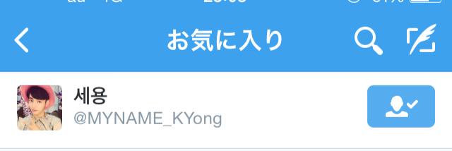 Kore_ban's profile banner image