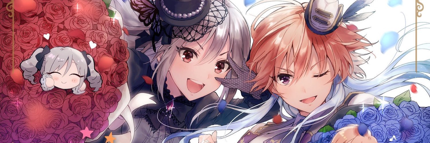ROSENburgENG's profile banner image