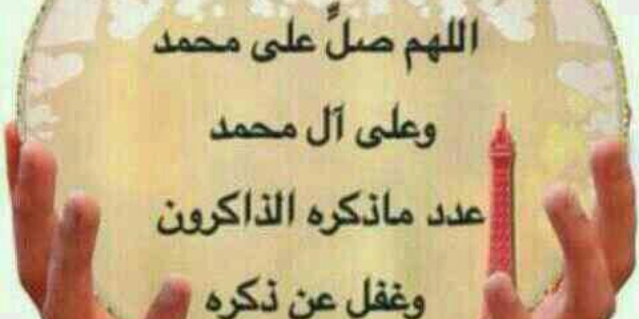 mohamadiphon's profile banner image