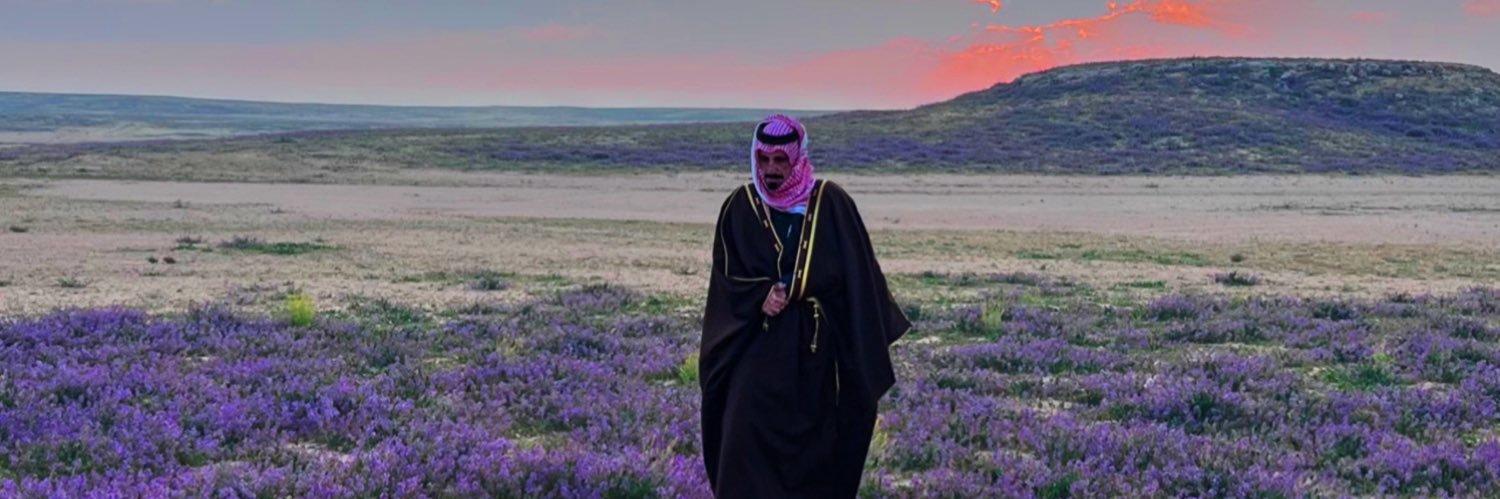 AlKorei's profile banner image