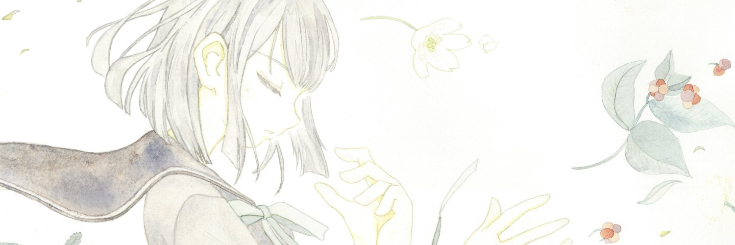 ゆりなあと愉快な船 banner