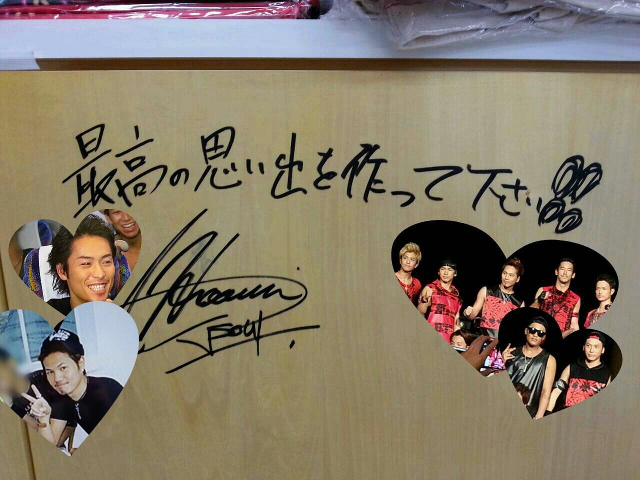 extrkismy2's profile banner image