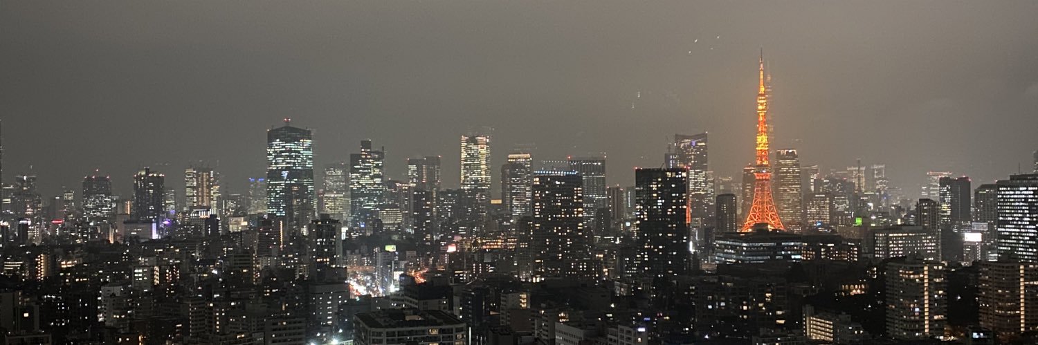 Emilie-Anne Guerch banner