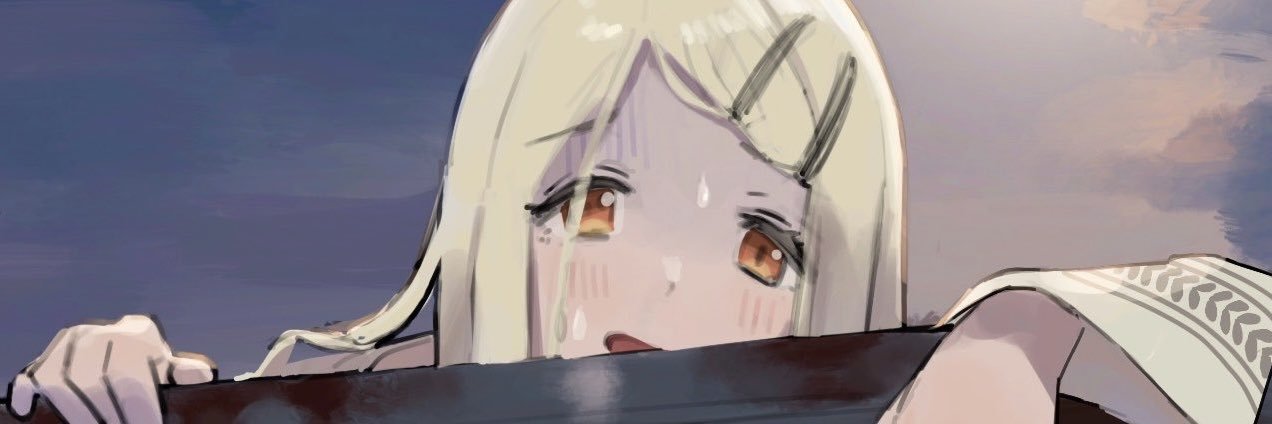 A͟t͟a͟ banner