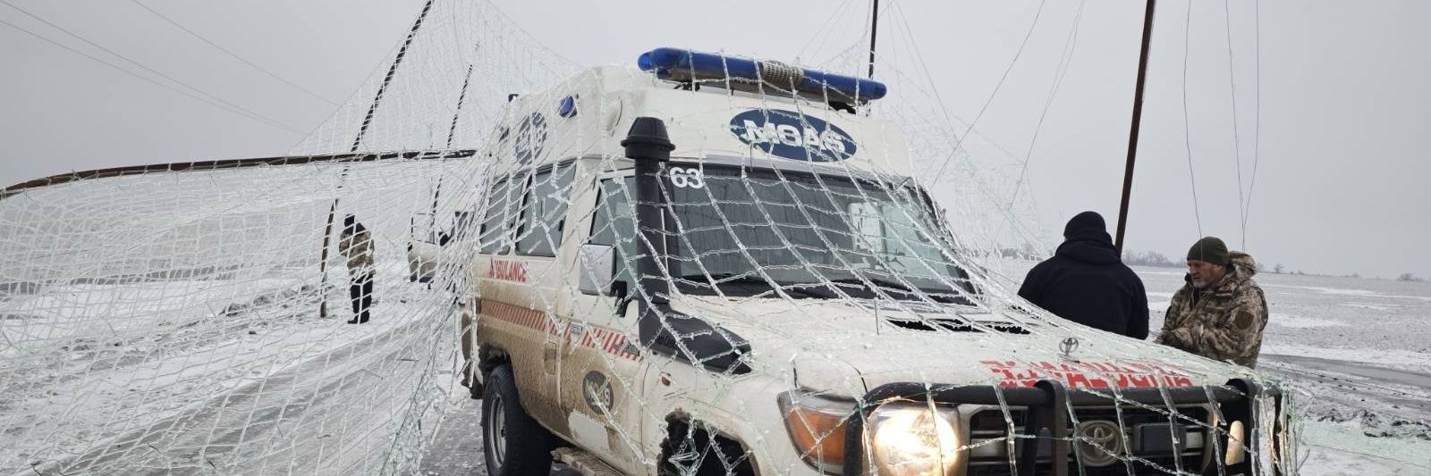 Chris Catrambone banner