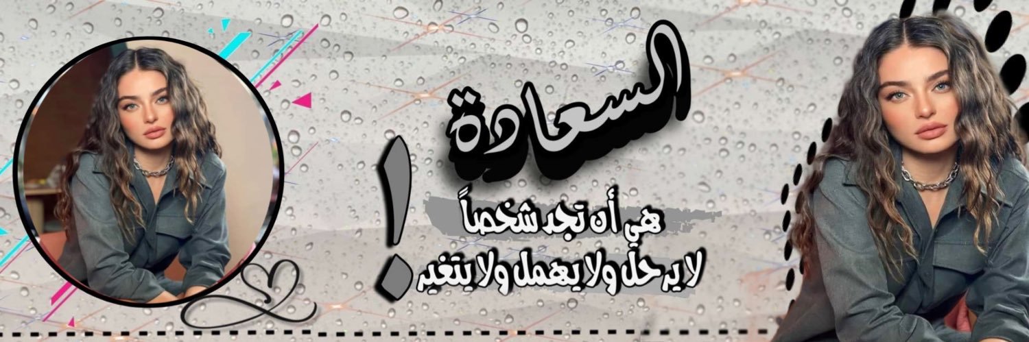 мσиατɢαℓρyღ banner