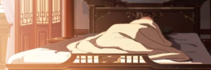 созвездие прокрастинации banner