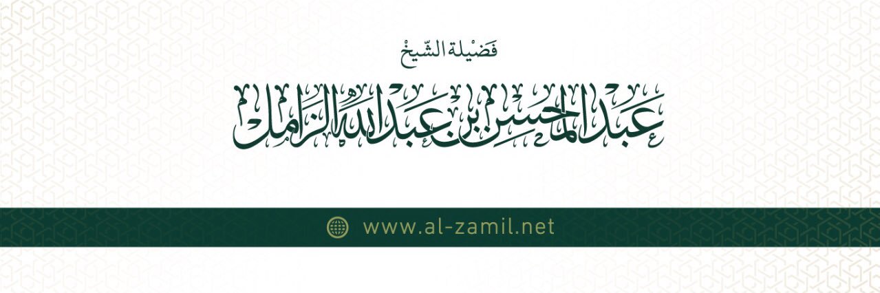 twZamil's profile banner image