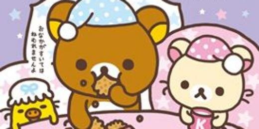 JannyADM56's profile banner image