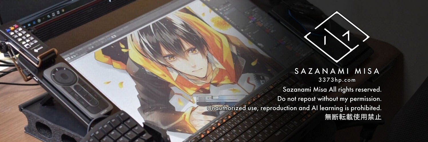 漣ミサ SazanamiMisa／漫画家・イラストレーター banner