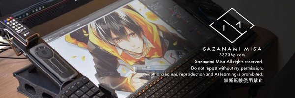 3373misa Profile Banner