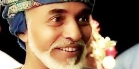 maram7491's profile banner image
