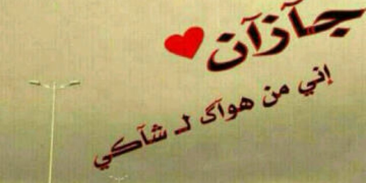 Altoohry's profile banner image