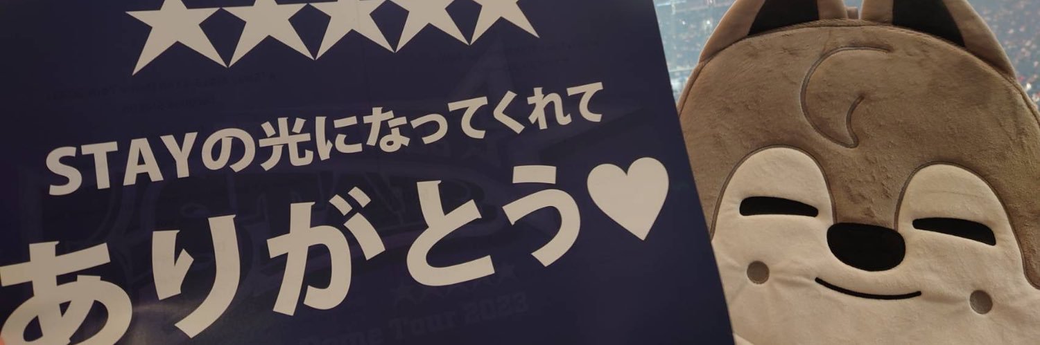 chiiko626's profile banner image