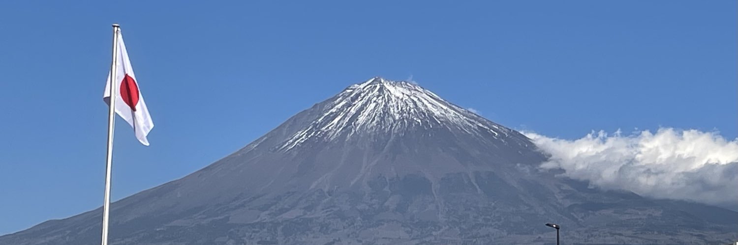 りんごすた banner