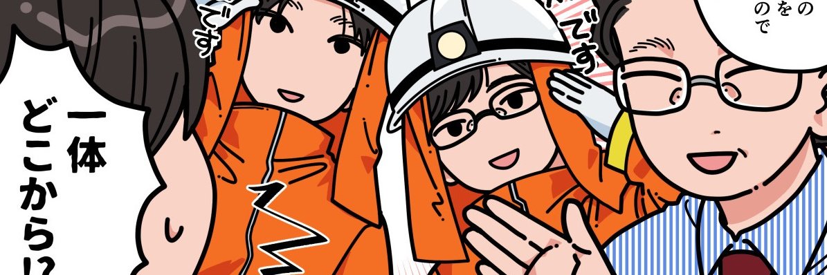 mayamasaki68's profile banner image