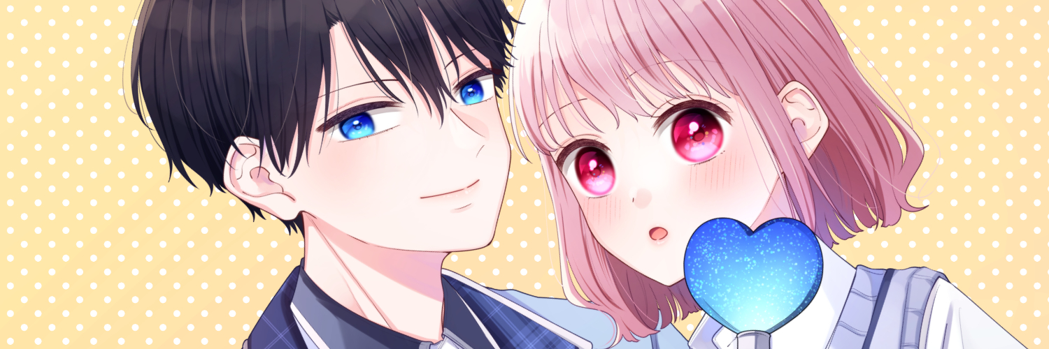 なつみかん (@mikan_2go) / X