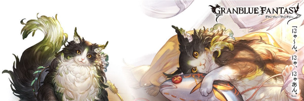 x9dragon_'s profile banner image