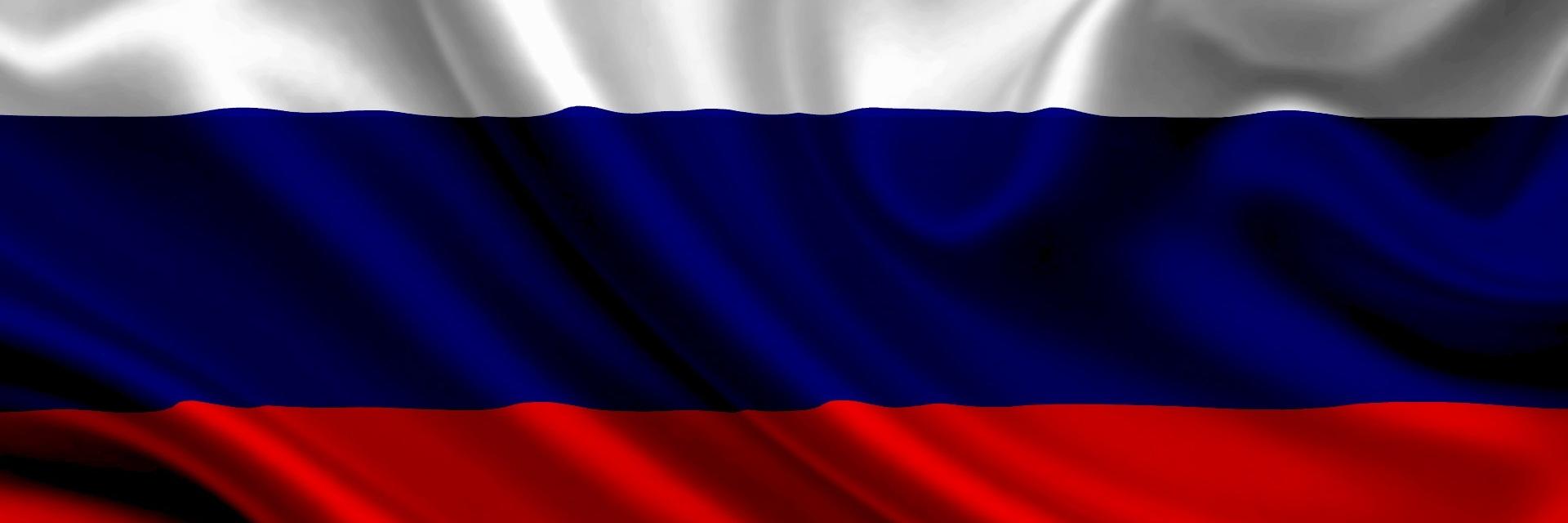 Russia7s's profile banner image