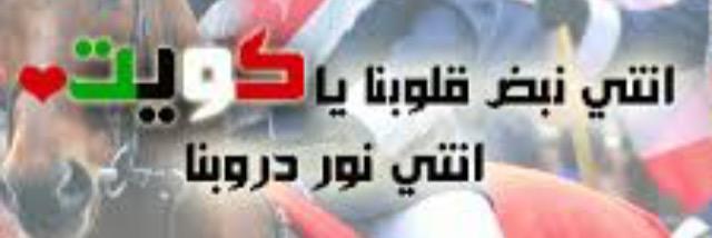 Sedra_88's profile banner image