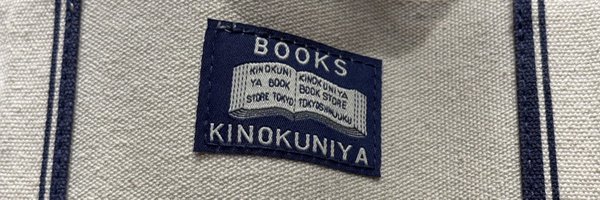 AndyTerrellNC Profile Banner