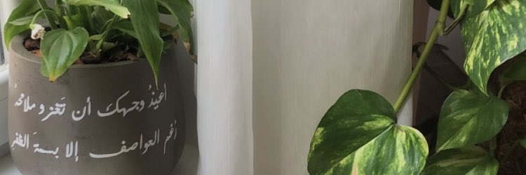 al7mdo_lellah's profile banner image