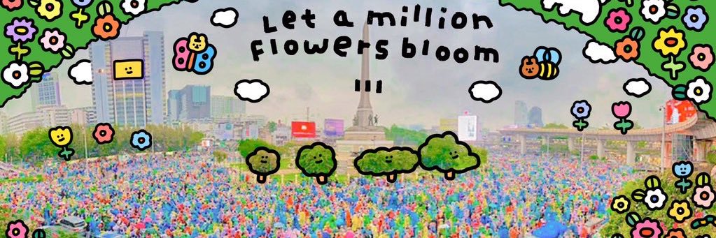 𝙖𝙣𝙖𝙣𝕒𝕤.𝙬𝙖𝙧 banner