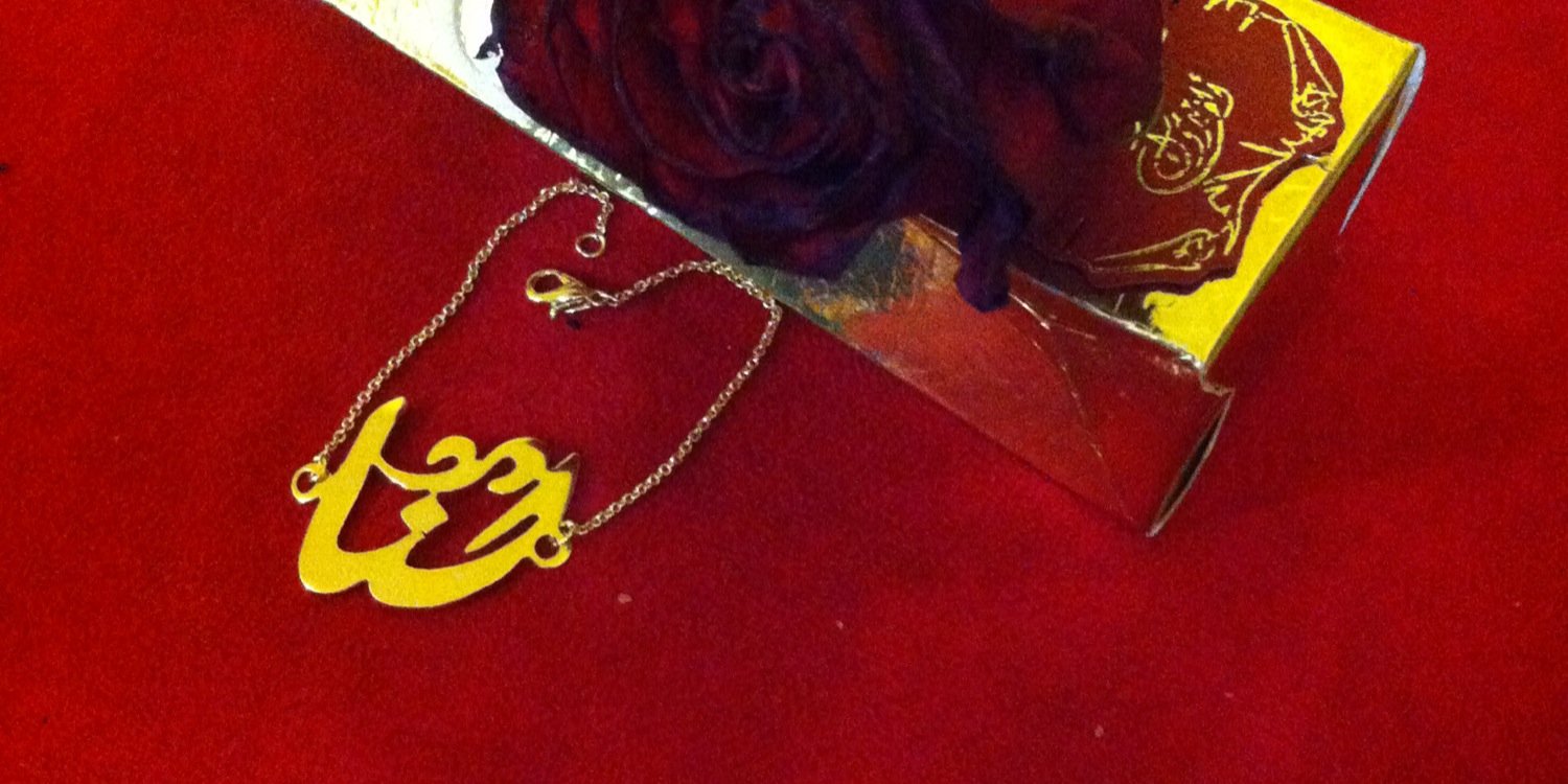 1433_mll's profile banner image