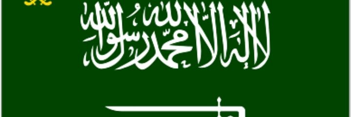 khaledomsa's profile banner image