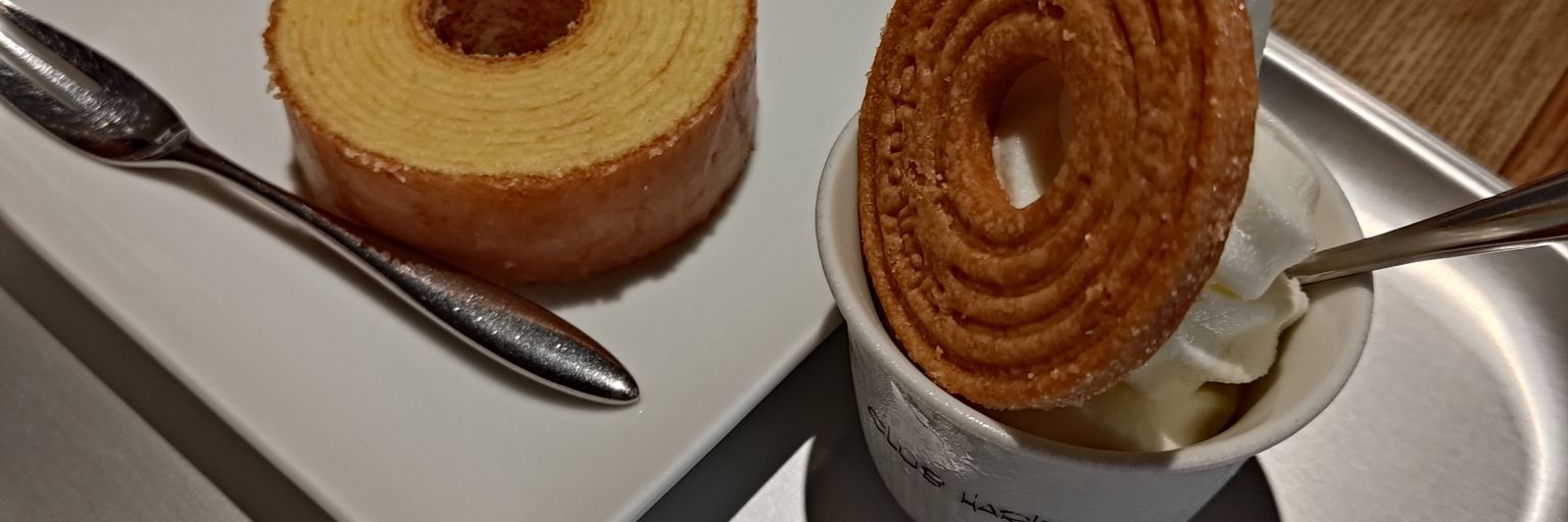 めいと🍚 banner