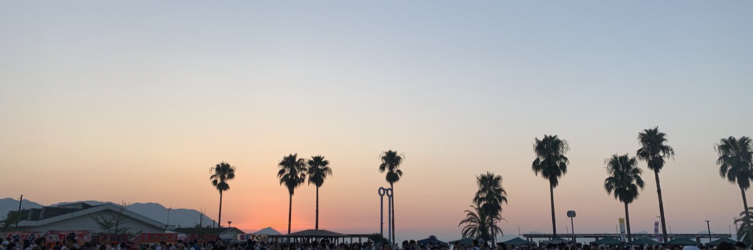 epmaj9's profile banner image