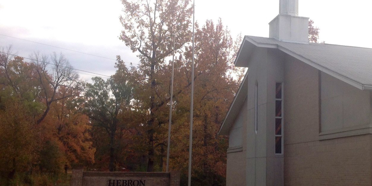 Hebron Baptist banner