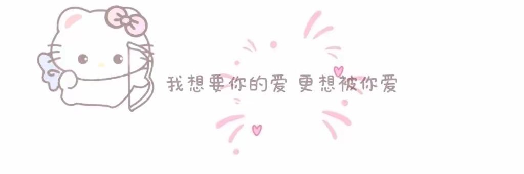 marchqt22's profile banner image
