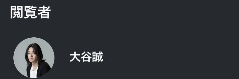 SJ_CSSLOVE's profile banner image