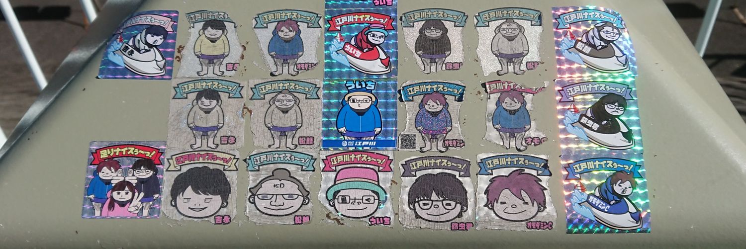 yock111's profile banner image