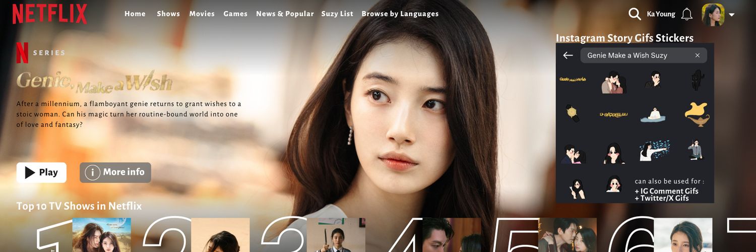 sandra | styleof_suzy 🤍 banner