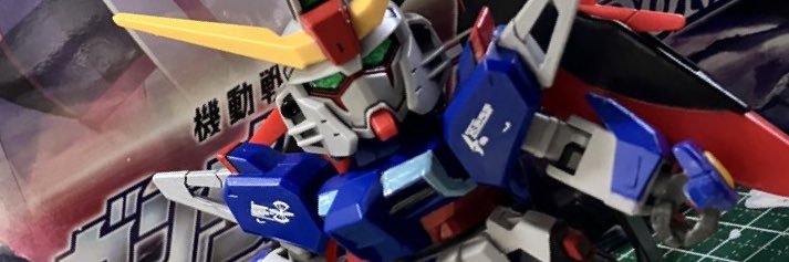 さぼリーベル banner