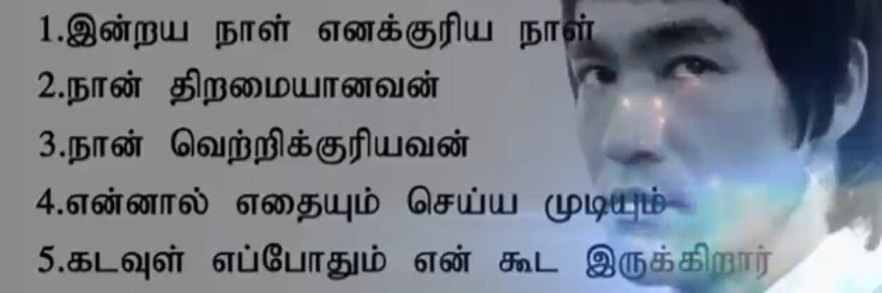srinivasan649's profile banner image
