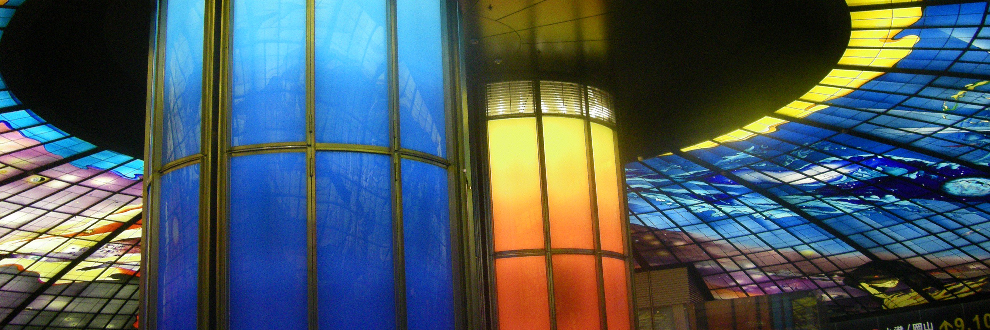 Wade Bogg’s Carpet World banner