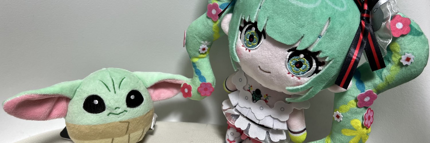 めくる松 banner