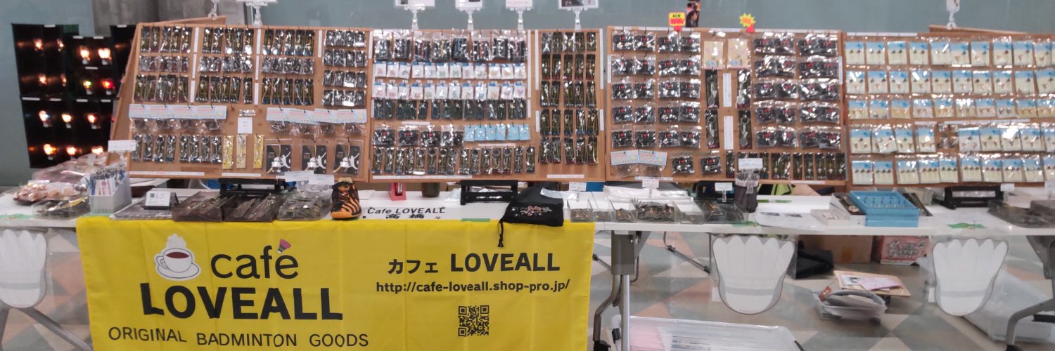 高橋修（cafe　LOVEALL） banner