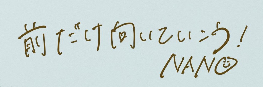 どっかのきつね🦊ྀི banner