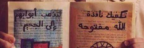 Denayoussef's profile banner image