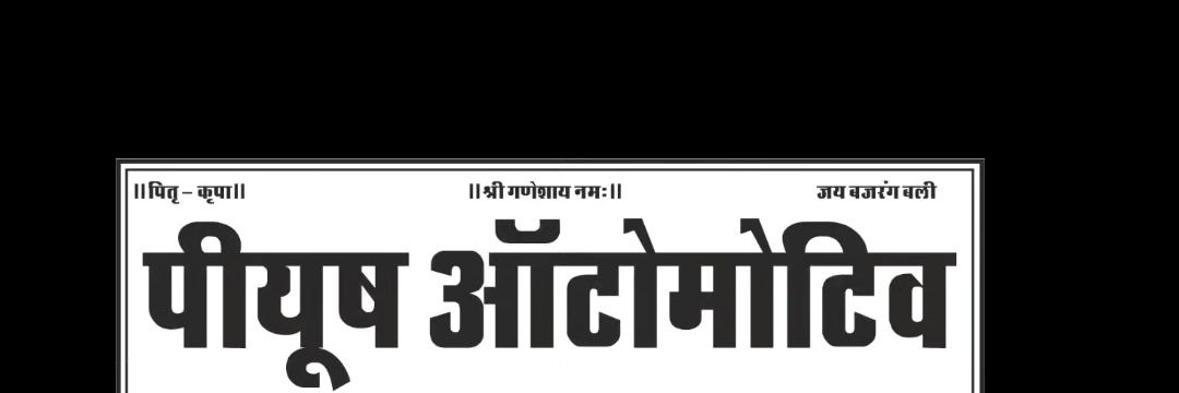 Jaani9157's profile banner image