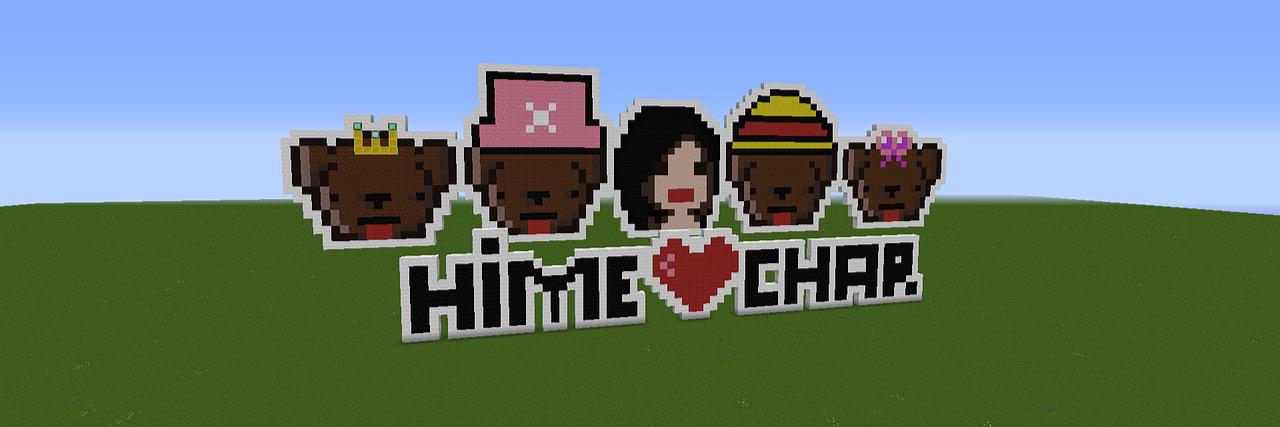 himechar's profile banner image
